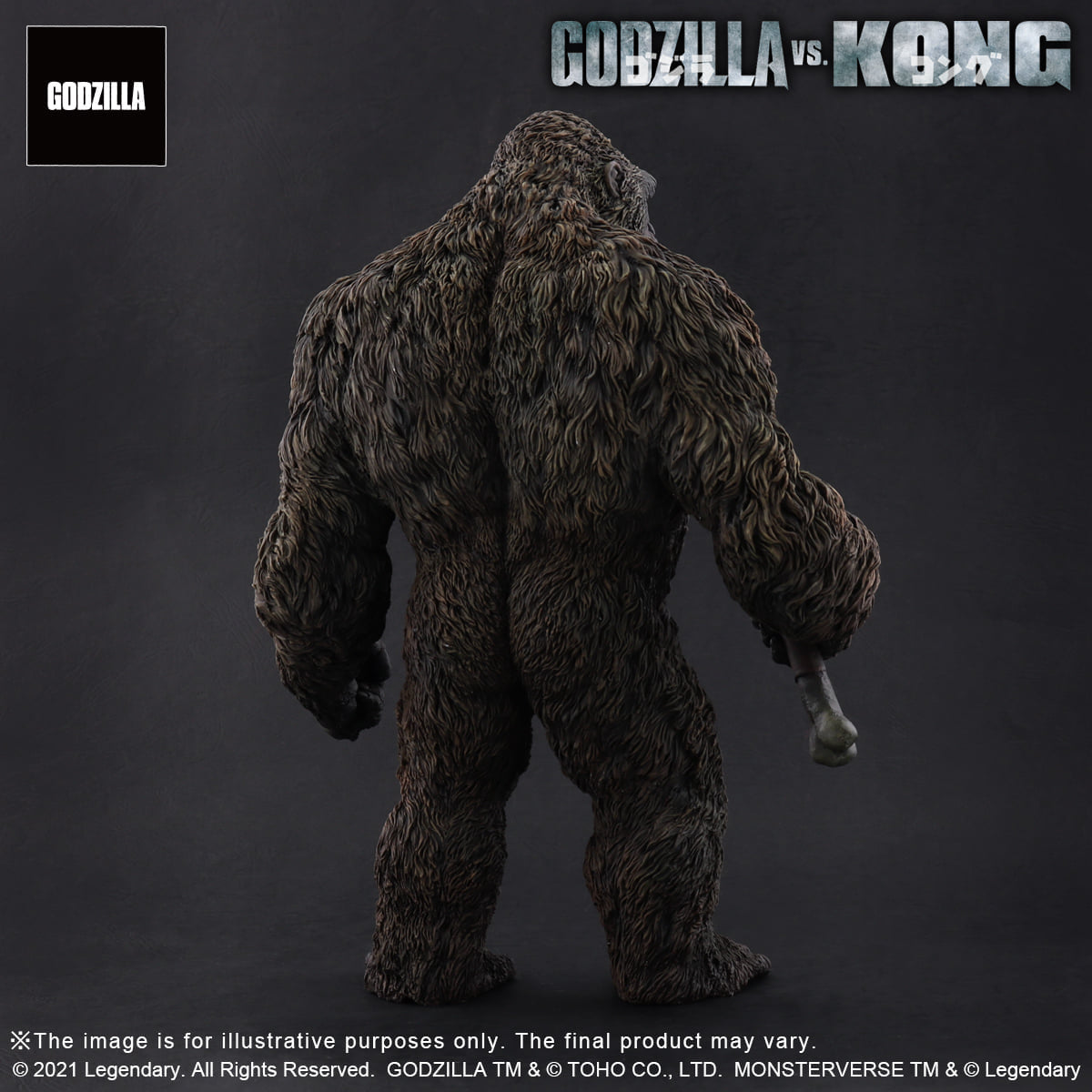 [สั่งจอง]X-Plus : Large Kaiju Series Kong 2021 (Godzilla VS Kong)