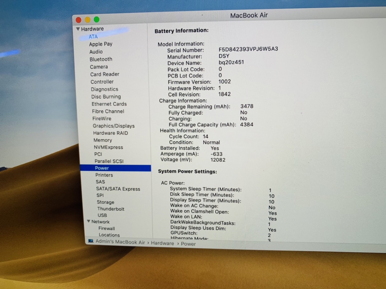 แมคบุ๊ค APPLE MacBook Air 2018 - 13"