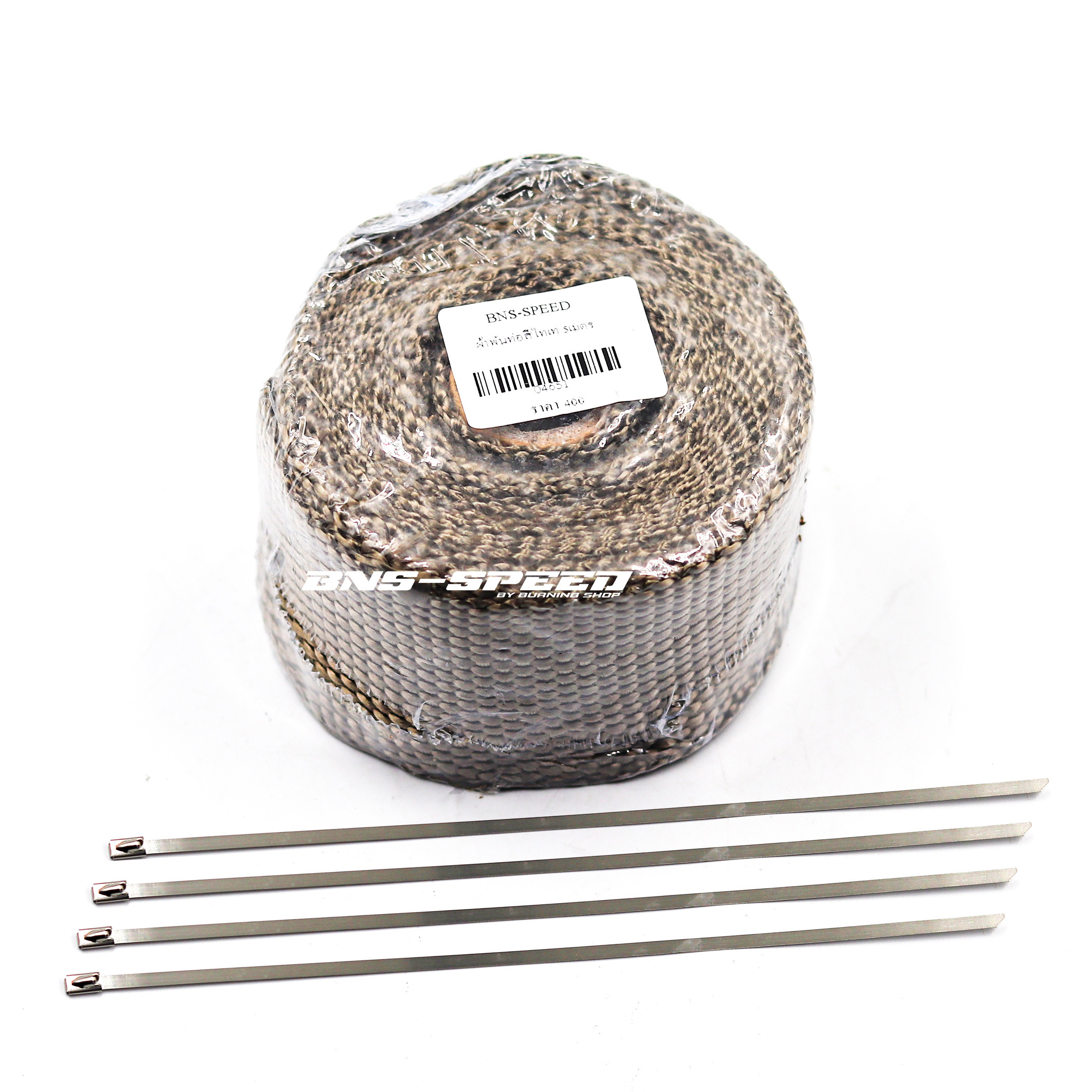 ผ้าพันท่อไอเสีย ยาว 5 เมตร กว้าง 5 ซม. Exhaust Heat Wrap - สีไทเท
