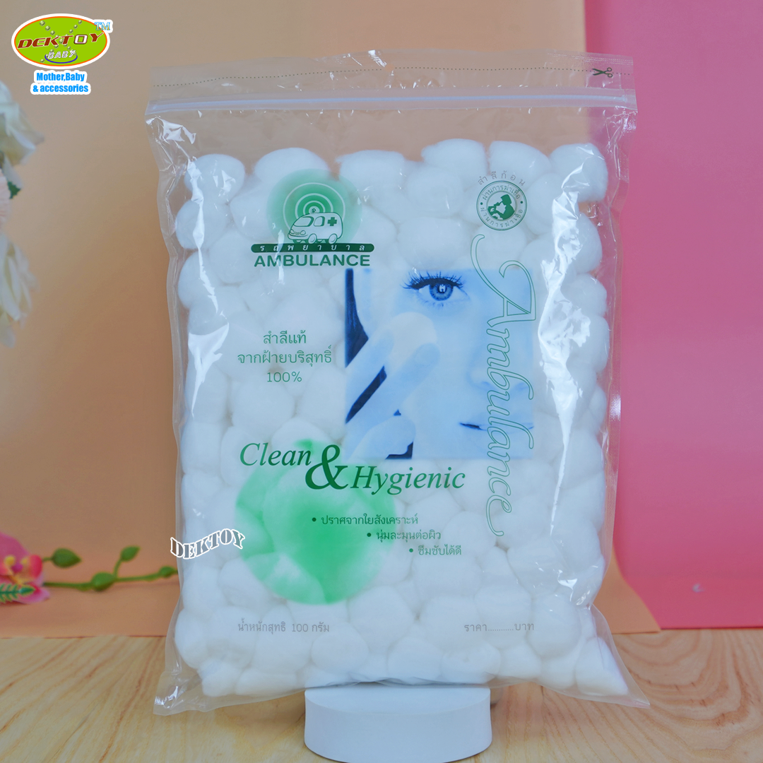 สำลีก้อนตรารถพยาบาล-Cotton Ball Ambulance 100 กรัม