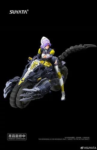 [สั่งจอง]SUYATA HP-001 1/12 : The Hunter’s Poem Arya
