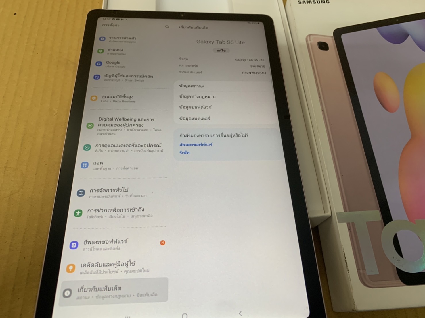 แท็บเล็ต Samsung Galaxy Tab S6 Lite SM-P610 Adapter+ปากกา