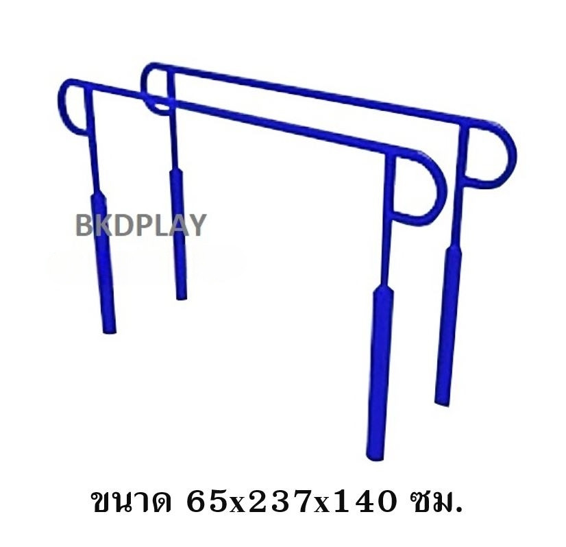 เครื่องออกกำลังกาย กลางแจ้ง ชุดอุปกรณ์ บริหารแขน หัวไหล่ แบบบาร์คู่ ลานกีฬา อเนกประสงค์ สนามกีฬา ผลิตในไทย สั่งทำตามสีที่ต้องการได้