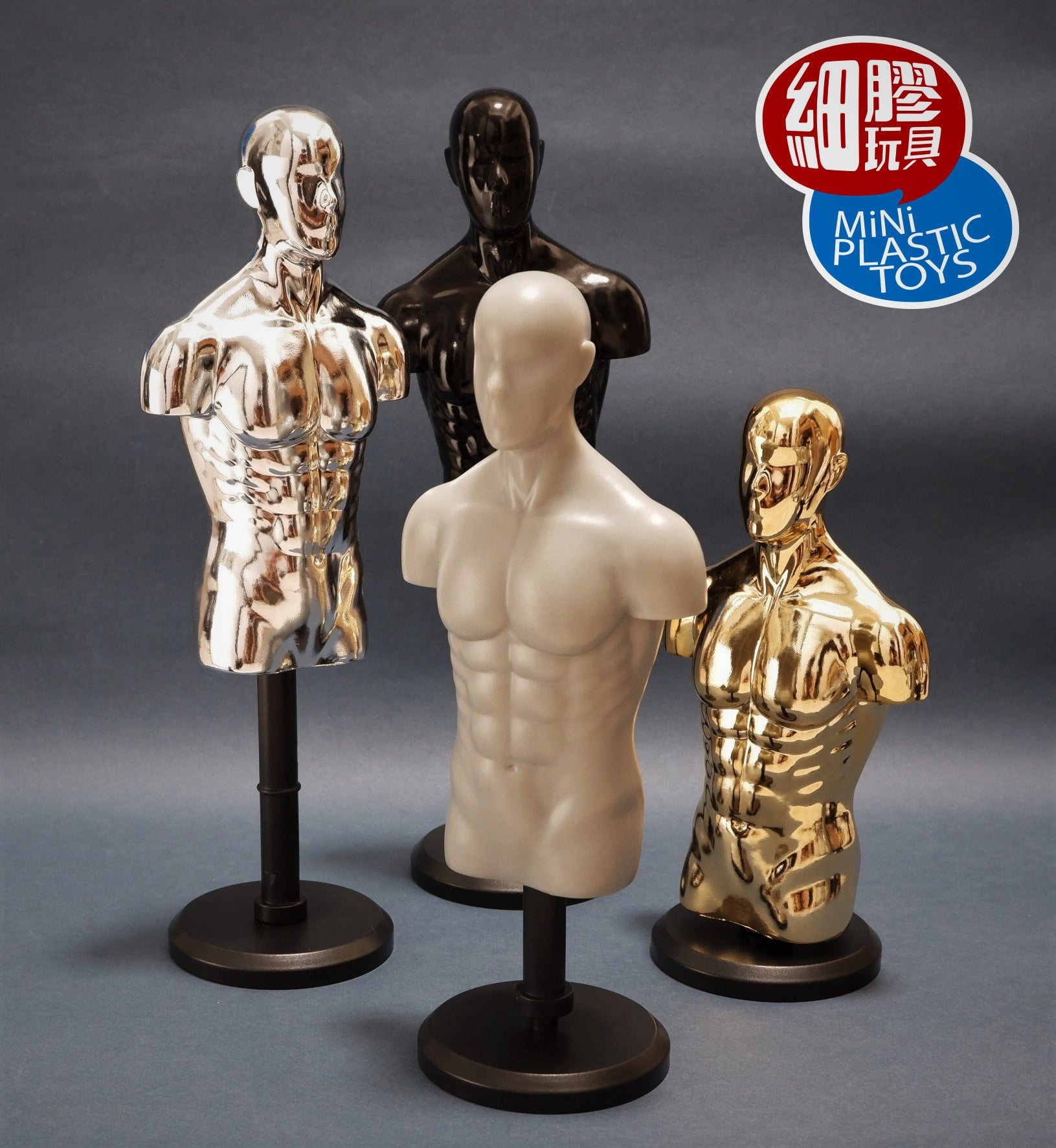 [สั่งจอง]MPT 1/6 : Multifunction Display Stand