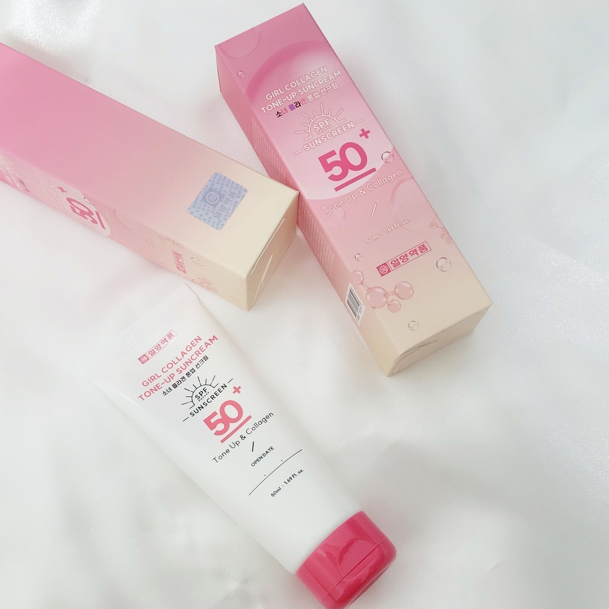 ILYANG Girl Tone-up Collagen Sun Cream 50ml ครีมกันแดดโทนอัพ