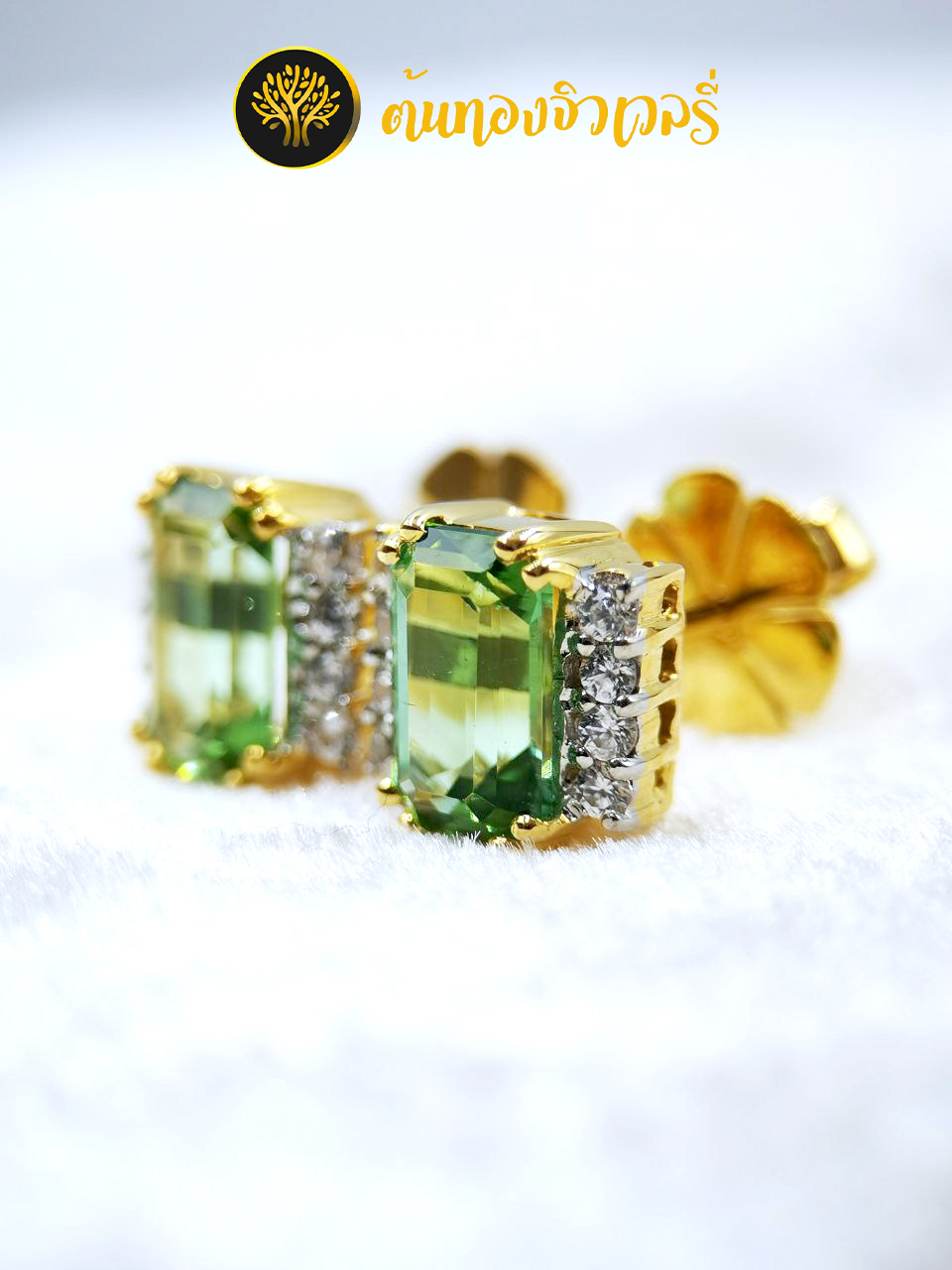 #GreenTourmaline#CanaryTourmaline#พาไรบาทัวร์มาลีน#รูเบไลต์#Rubelite#Indicolite#อินดิโคไลต์#โครมทัวร์มาลีน#chrometourmaline#เวอร์เดไลต์#Verdelite#คาร์นารีทัวร์มาลีน#Canarytourmaline#ดราไวต์#Dravite#ชอร์ล#schorl#PurpleTourmaline#ทัวร์มาลีนสีม่วง#ทัวร์มาลีนสีชมพู#ทัวร์มาลีนสีแดงเข้ม#ทัวร์มาลีนสีฟ้าเข้ม#ต่างหูขึ้นมือ#ต่างหูทำมือ#ต่างหูทองเรียบๆ#ทองแท้#ทอง#ทัวร์มาลีน#ทัวร์มาลีนแท้#พลอยทัวร์มาลีน#พลอยทัวร์มาลีนแท้#Tourmaline#ซีลอนทัวร์มาลีน#ทัวร์มาลีนสีเขียวเข้ม#ทัวร์มาลีนสีเขียวอ่อน#ทัวร์มาลีนสีดำ#ทัวร์มาลีนสีน้ำตาล#ทัวร์มาลีนสีน้ำตาล#ต่างหูทอง#ต่างหูทองแท้#ต่างหูทองคำ#ต่างหูฝังพลอย#ต่างหู18K#ต่างหู9K#ต่างหูทองคำขาว#ต่างหูทองขาว#ต่างหูทองสวยๆ#ต่างหูทองแท้พลอยแท้#ต่างหูทองสวยๆ#ต่างหูทองเก๋ๆ#PinkTourmaline#YellowTourmaline