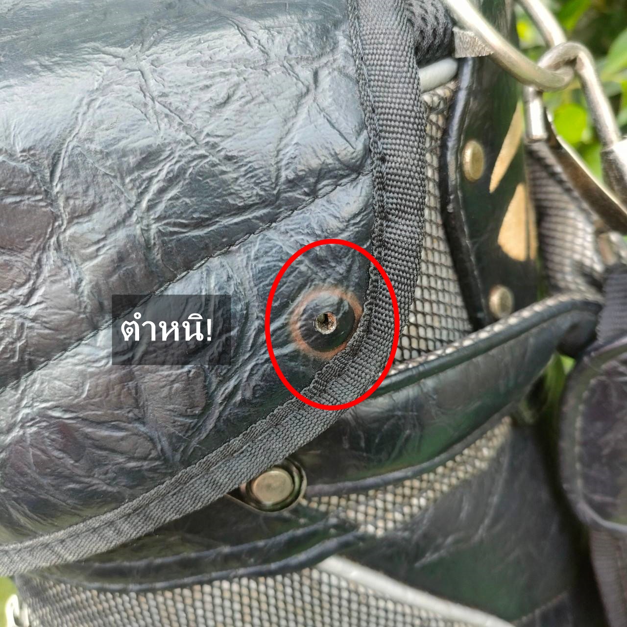 ถุงกอล์ฟ TAYLORMADE r5 MUNDRED SERIES มือสอง ** มีตำหนิ เเป๊กคอพเวอร์หลุด 1จุด ** ถุง TOUR ใบใหญ่ ราคาพิเศษที่สุด