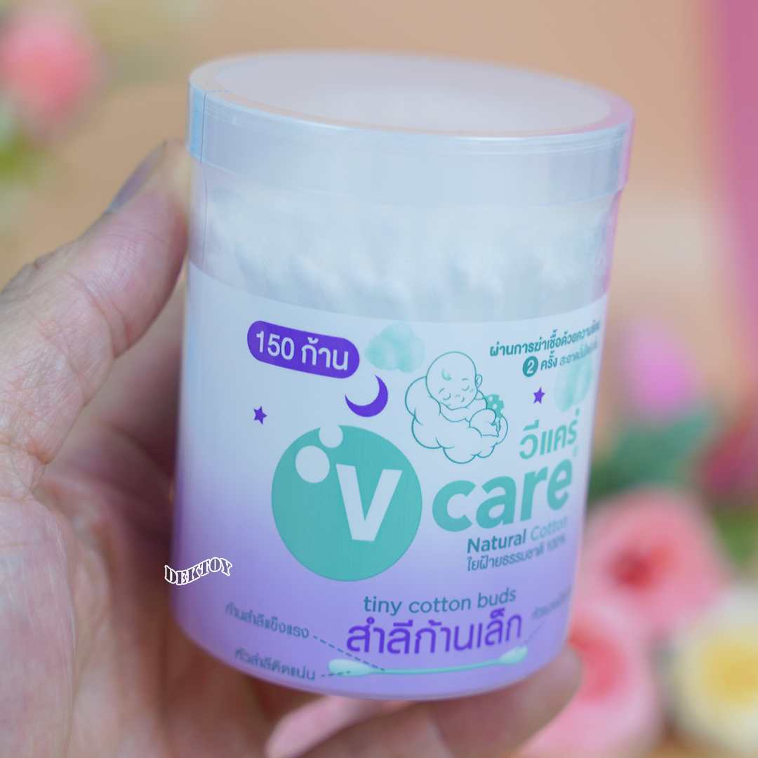 V care วีแคร์ สำลีก้านจิ๋วเล็กมินิ 150 ก้าน 1กระปุก