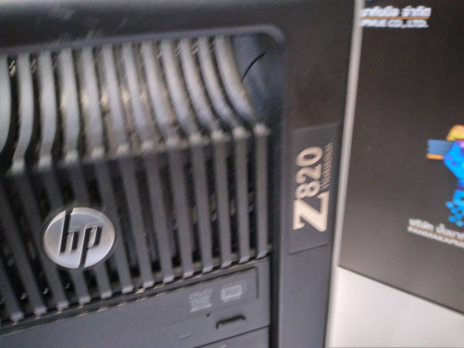 HP Z820 Workstation (6 คอร์ 12 เธรด)
