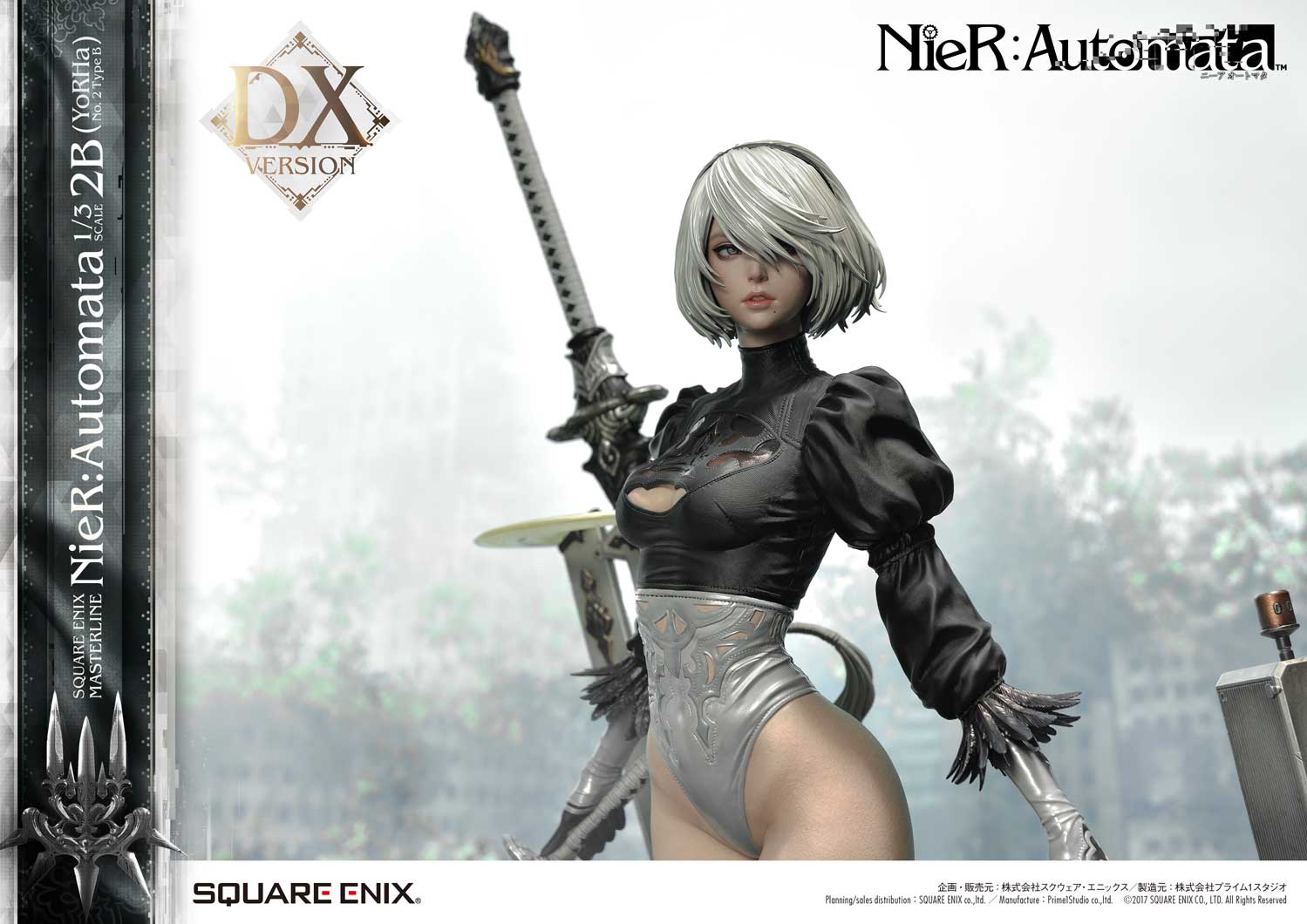 [สั่งจอง]SQUARE ENIX 1/3 Scale : 2B (NieR: Automata)