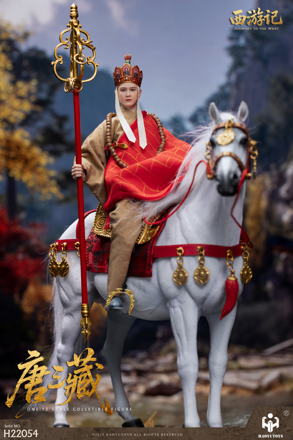 [สั่งจอง]HAOYUTOYS 1/12 : myth series Journey to the West