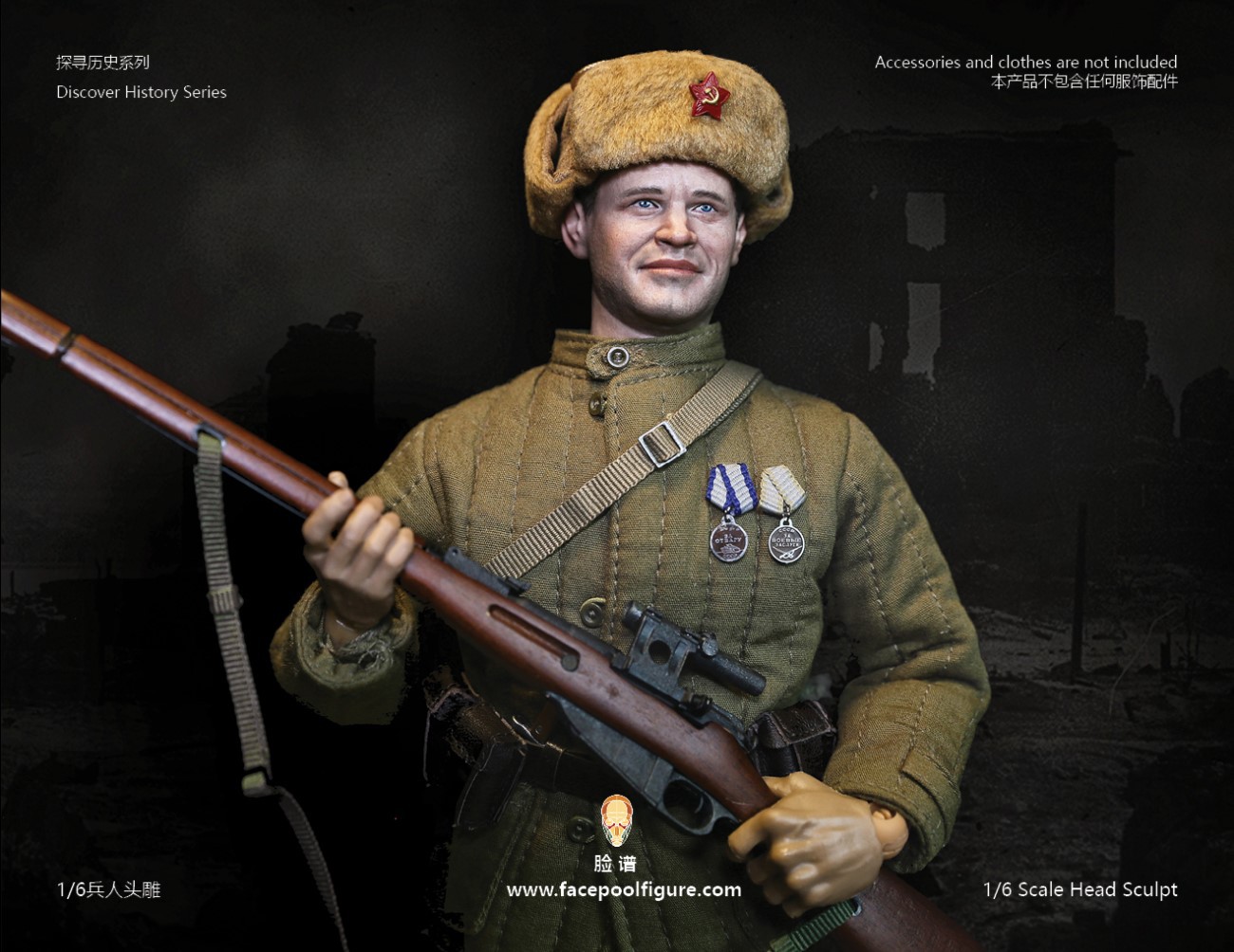 [พร้อมส่ง] Facepoolfigure FP-H-006 1/6 Vasily Headsculpt