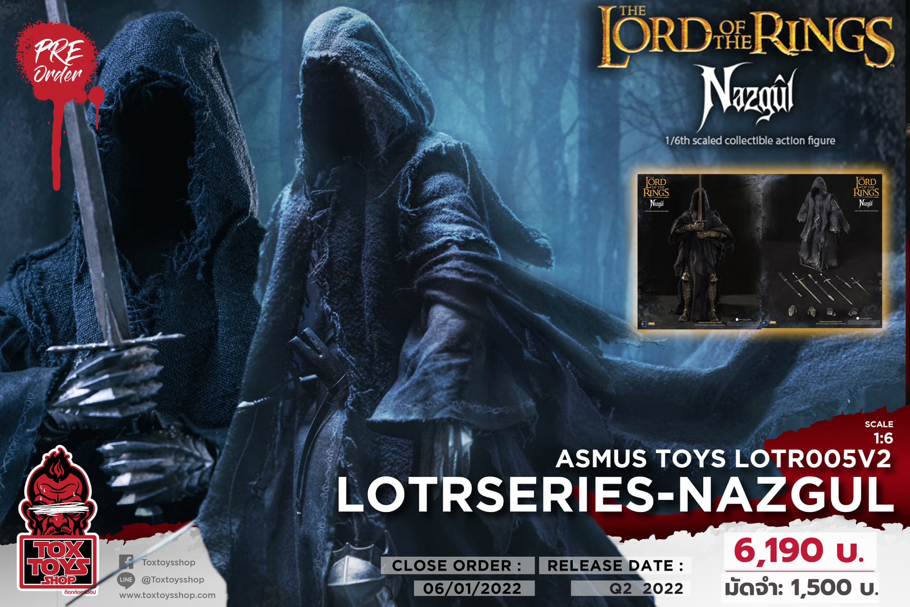 [สั่งจอง]Asmus toys LOTR005V2 1/6 : Lord of the Rings series-Nazgul