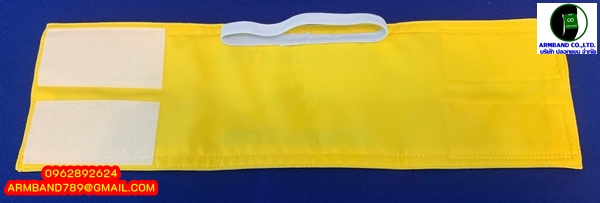 ปลอกแขนผู้ปฎิบัติงาน - OPERATOR