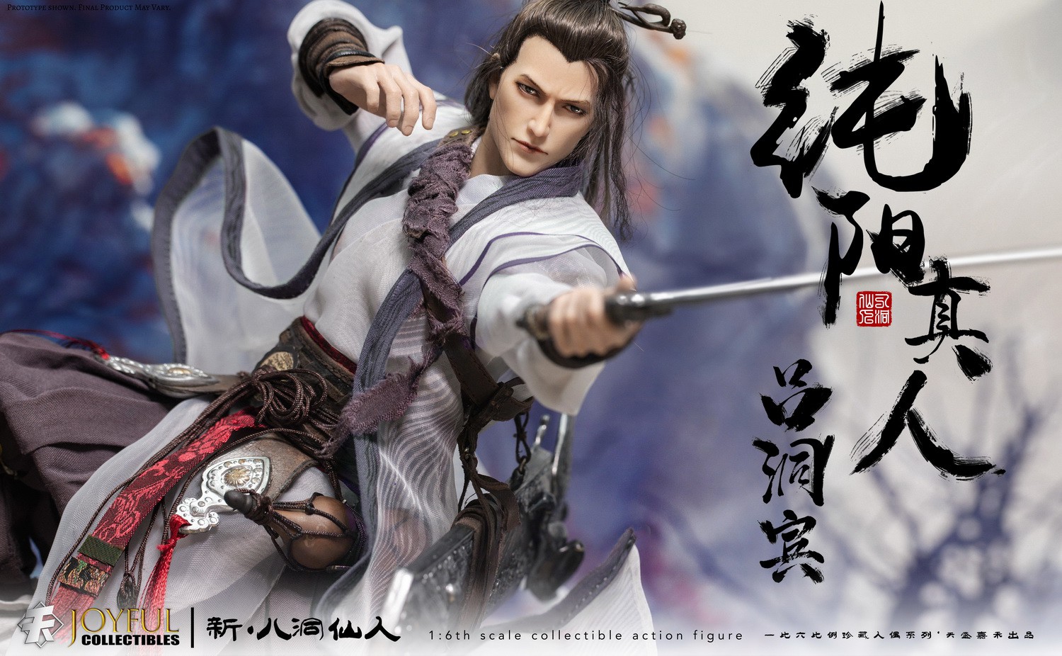 [สั่งจอง]Joyful collectibles 1/6 scale : The Eight immortals — Lu Dongbin