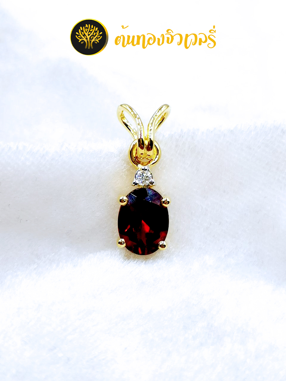 #จี้พลอยแดง#จี้ฝังพลอยโกเมน#จี้ห้อยคอโกเมน#แดงโกเมน#พลอยแดง#พลอยแดงเข้ม#แดงโกเมน#พลอยโกเมน#โกเมน#การ์เน็ต#พลอยการ์เน็ต#พลอยสวยๆ#พลอยแท้#พลอยสีแดงส้ม#พลอยสีแดงดำ#โกเมนสวยๆ#โกเมนแท้#Garnet#ตระกูลโกเมน #พลอยสีแดงอมน้ำตาล#พลอยสีม่วงแดง#จี้ห้อยคอทองแท้#จี้ชื่อทอง#จี้ทอง #จี้ทองแท้#จี้ #จี้น่ารัก #จี้อันเล็กๆ #จี้เงิน #จี้เงินแท้ #จี้สวยงาม #จี้ชื่อ #จี้ตัวอักษร #จี้ฝังพลอย #จี้คล้องคอ #จี้สร้อยคอ #จี้ตัวอักษร #จี้ตัวย่อชื่อ #จี้ฉลุ #ล็อกเก็ต #จี้เลเซอร์ #จี้ลูกโลก #จี้หมุนได้ #จี้ลูกโกลหมุนได้ #จี้ไม้กางเขน #จี้โกเมน #จี้ห้อยคอโกเมน #จี้ห้อยคอทรงไม้กางเขน#จี้อันเล็กๆ #จี้สวยงาม #จี้คล้องคอ #จี้สร้อยคอ#จี้อันใหญ่ #จี้ทองคำขาว #จี้พลอยแท้ #จี้หุ้มพลอย #จี้ฝังพลอย#จี้โกเมน #จี้พลอยโกเมน 