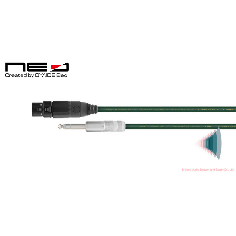 QAC-222 XFT 1.0m