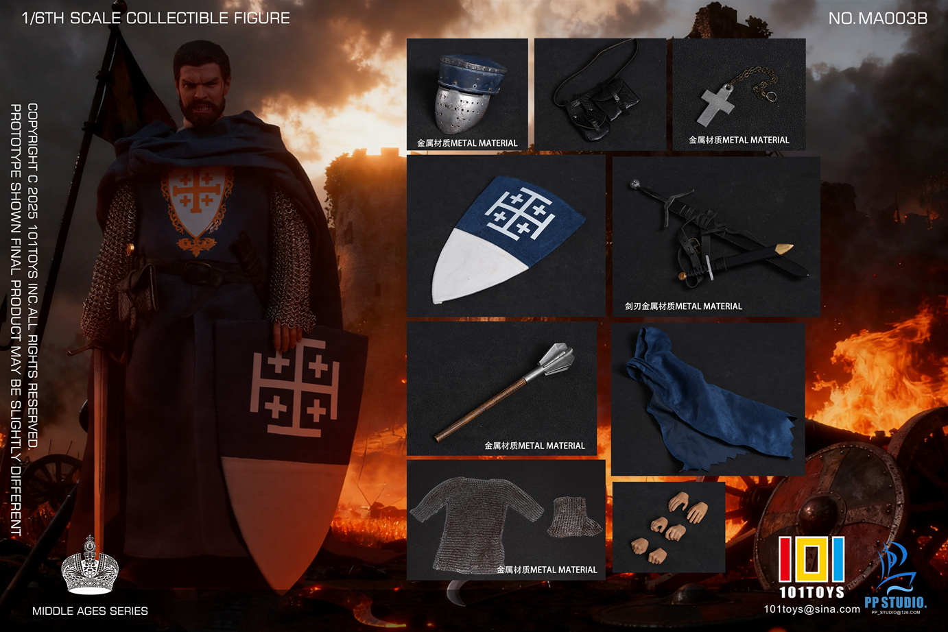 [สั่งจอง]101TOYS X PP STUDIO 1/6 Heavenly Kingdom Dynasty