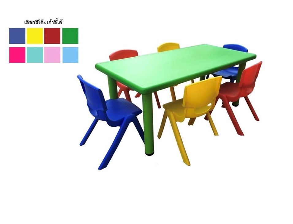 ชุดโต๊ะสี่เหลี่ยมผืนผ้าพร้อมเก้าอี้6ตัว ,โต๊ะนักเรียน ขาเหล็ก,ชุดโต๊ะพร้อมเก้าอี้, ปรับระดับได้พร้อมส่ง สำหรับเด็ก อนุบาล โรงเรียน เนอสเซอรี่ ศูนย์พัฒนาเด็กเล็ก