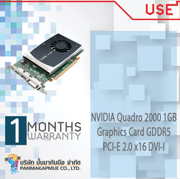 NVIDIA Quadro 2000 1GB Graphics Card GDDR5