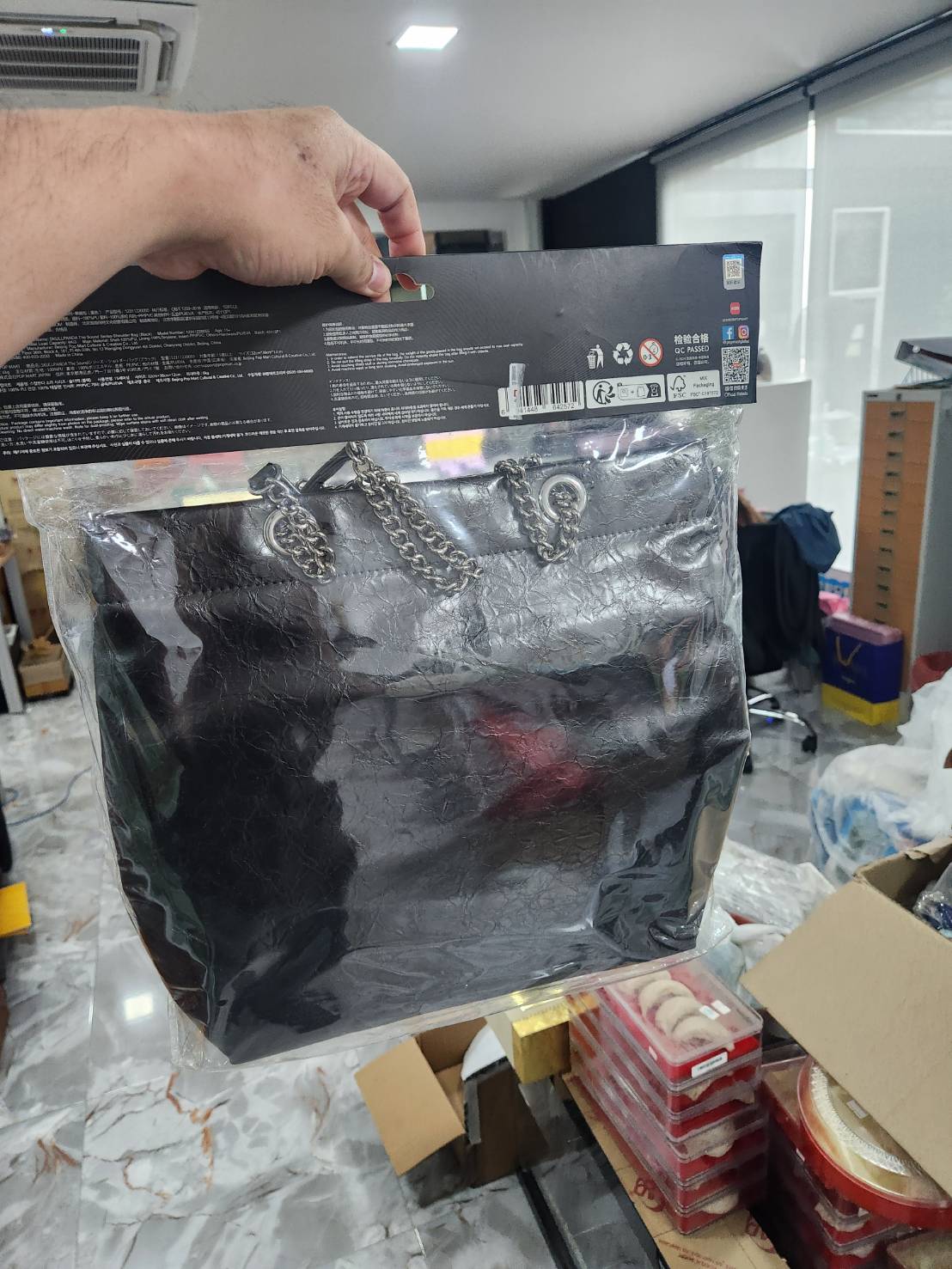 กระเป๋า SkullPanda The sound