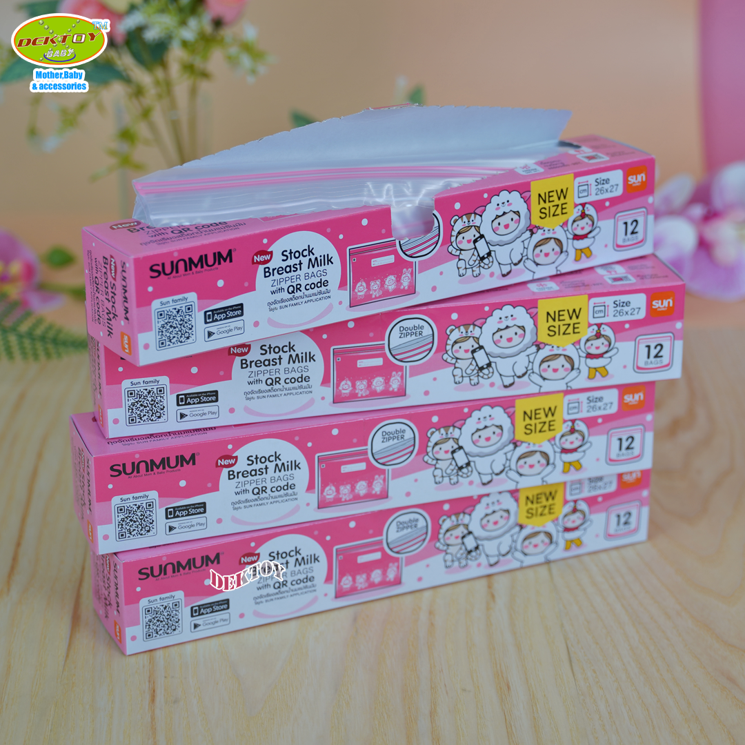3 ฟรี 1 SUNMUM ถุงจัดเรียงสต๊อกน้ำนมแม่รุ่นใหม่ (มี QR Code)