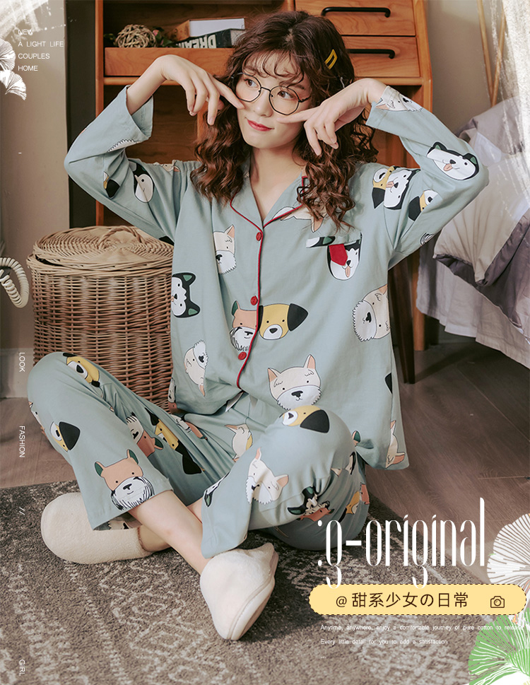 ชุดนอน แขน-ขายาว สีฟ้า ลายน้องหมา