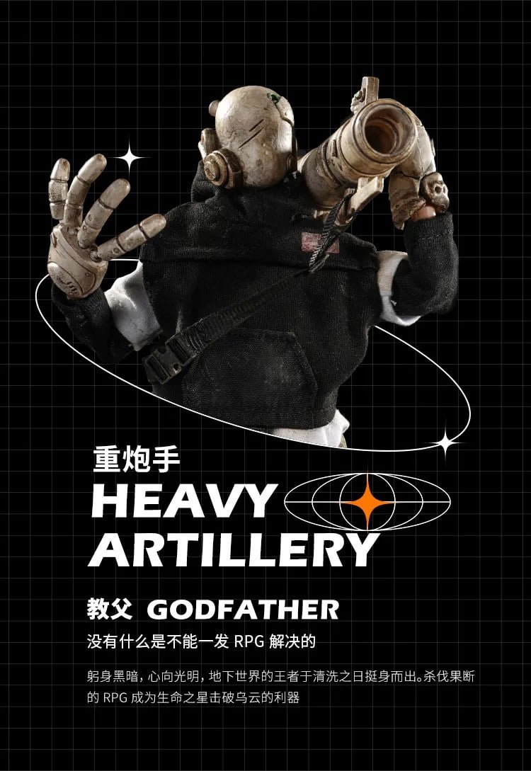 [พร้อมส่ง]COME4ARTS 20cm Pop Figures DOOMSDAY series Star of Life