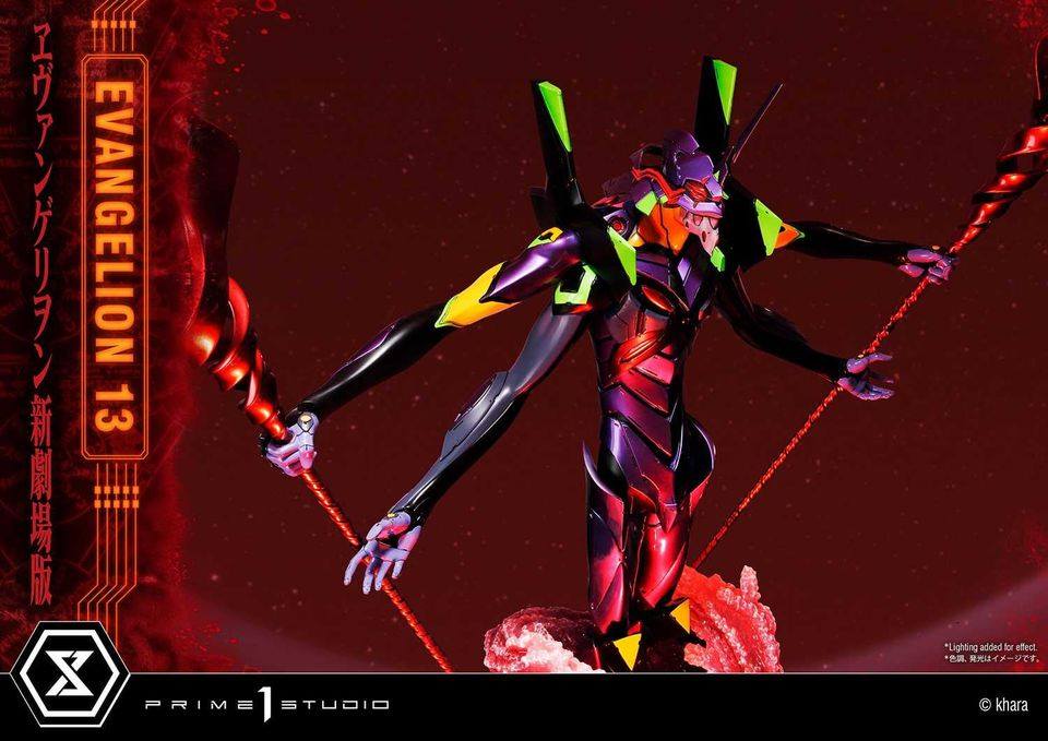 [สั่งจอง]Prime 1 Studio UDMEVA-04: Evangelion Unit 13