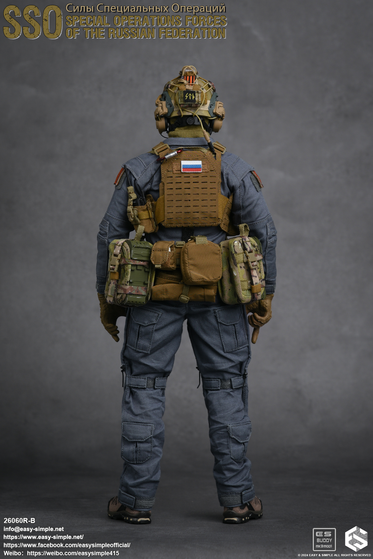 [สั่งจอง]Russian Special Operations Forces(SSO)