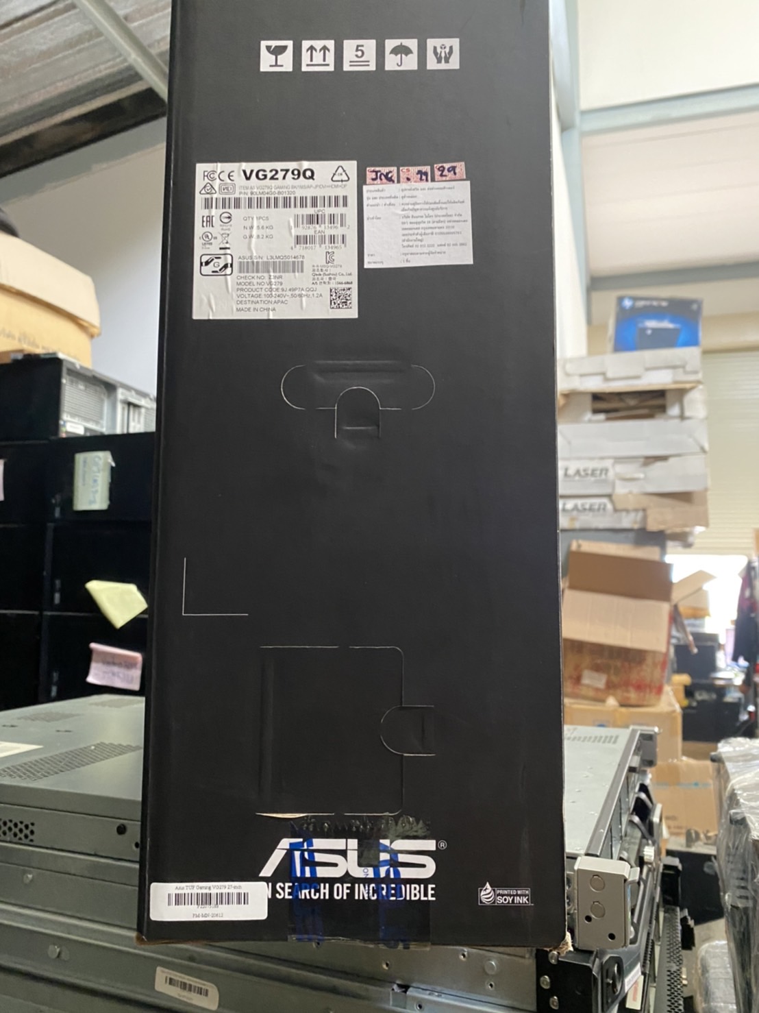 MONITOR (จอมอนิเตอร์) ASUS VG279Q 27" IPS 1MS 144Hz