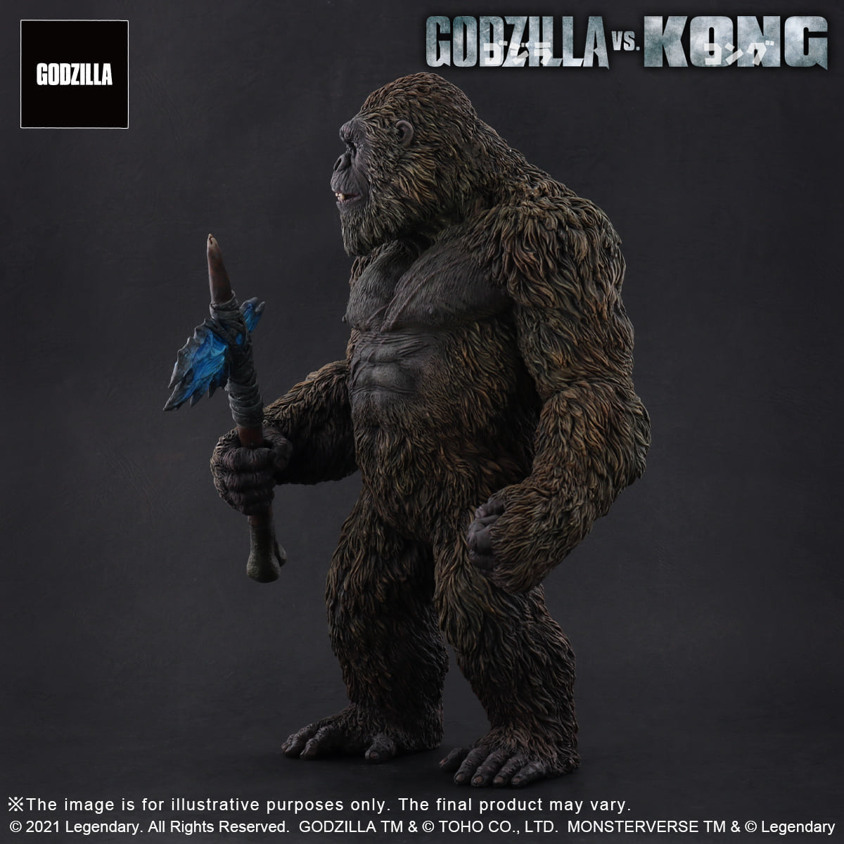 [สั่งจอง]X-Plus : Large Kaiju Series Kong 2021 (Godzilla VS Kong)