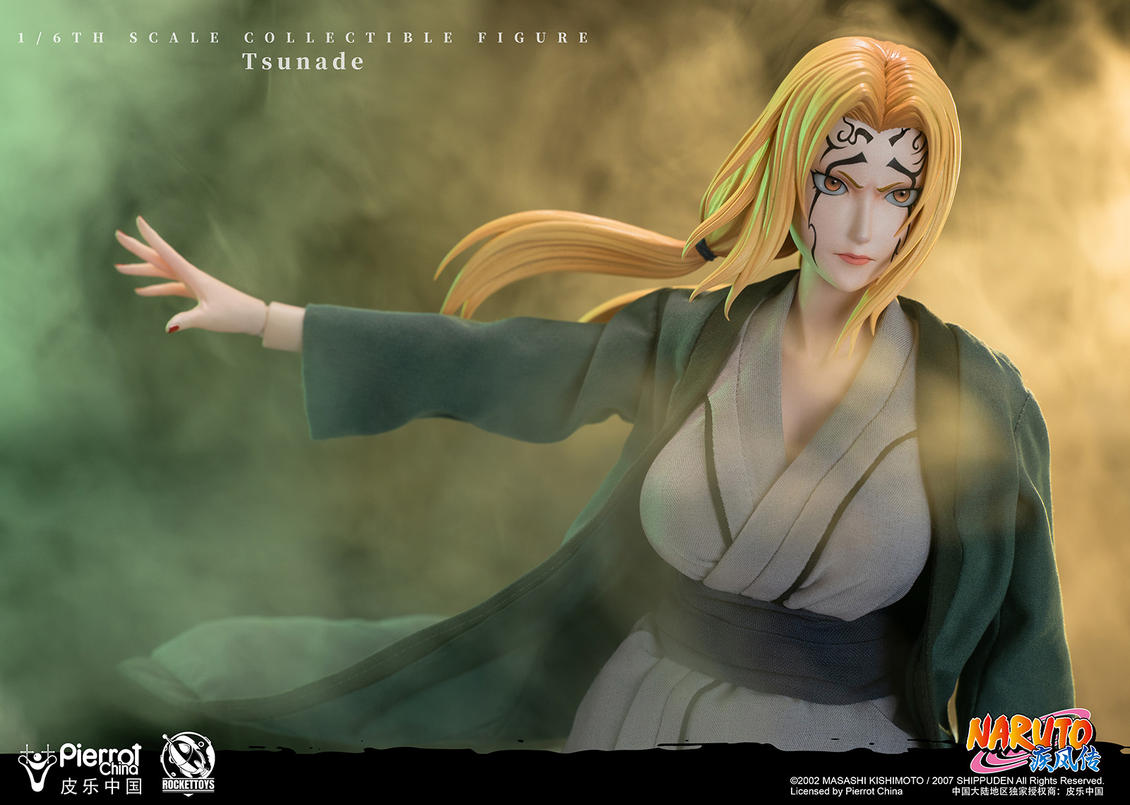 [สั่งจอง] ROCKETTOYS 1/6 : Tsunade