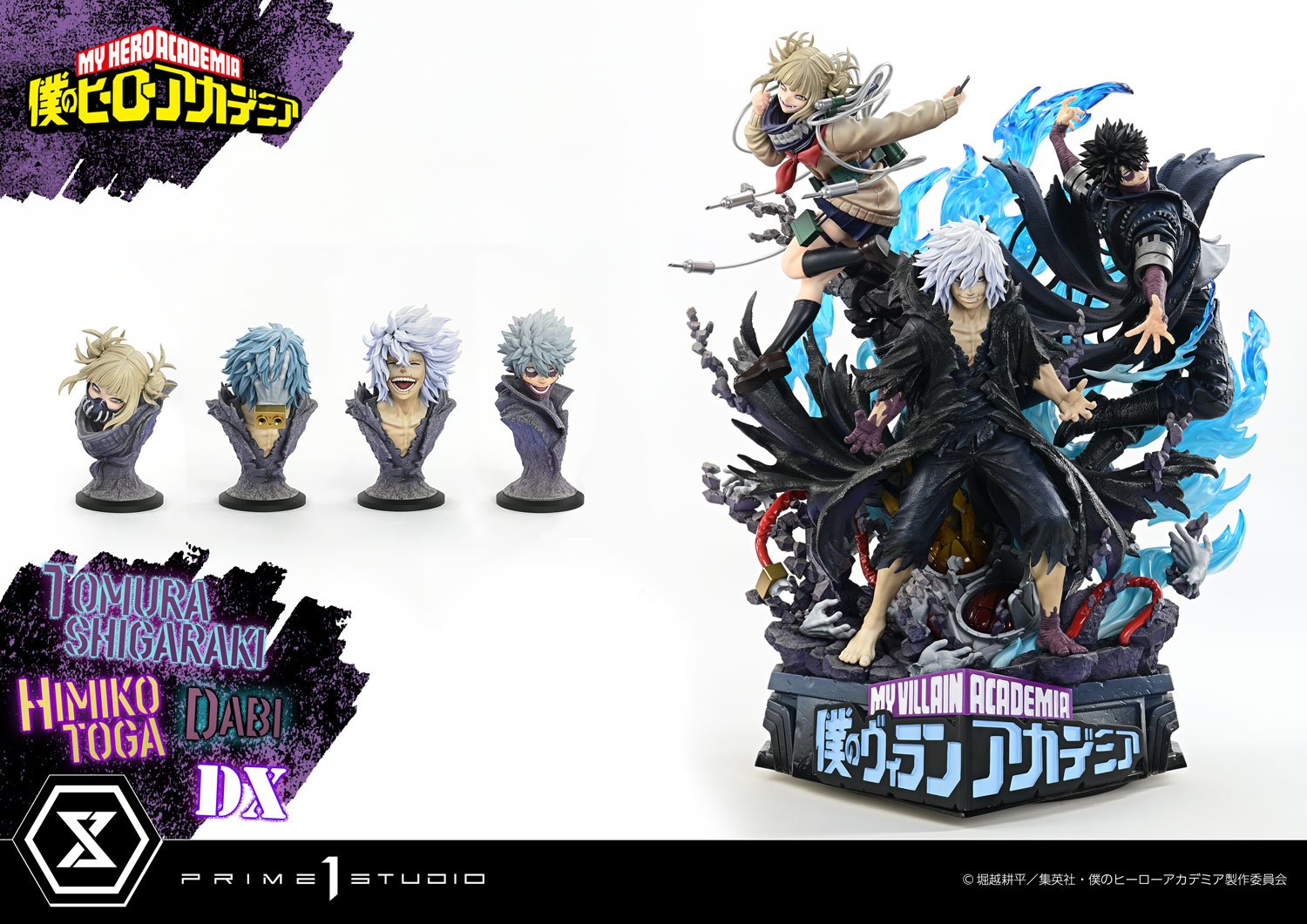 [สั่งจอง]Prime 1 Studio : Tomura Shigaraki,Dabi,Himiko Toga (My Hero Academia)