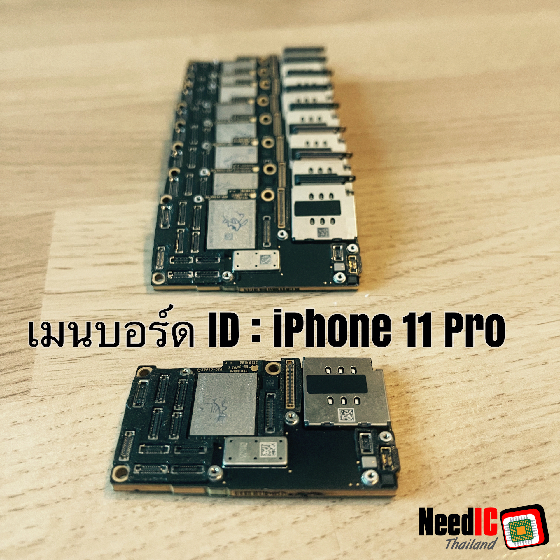 Mainboard ID : iPhone 11 Pro