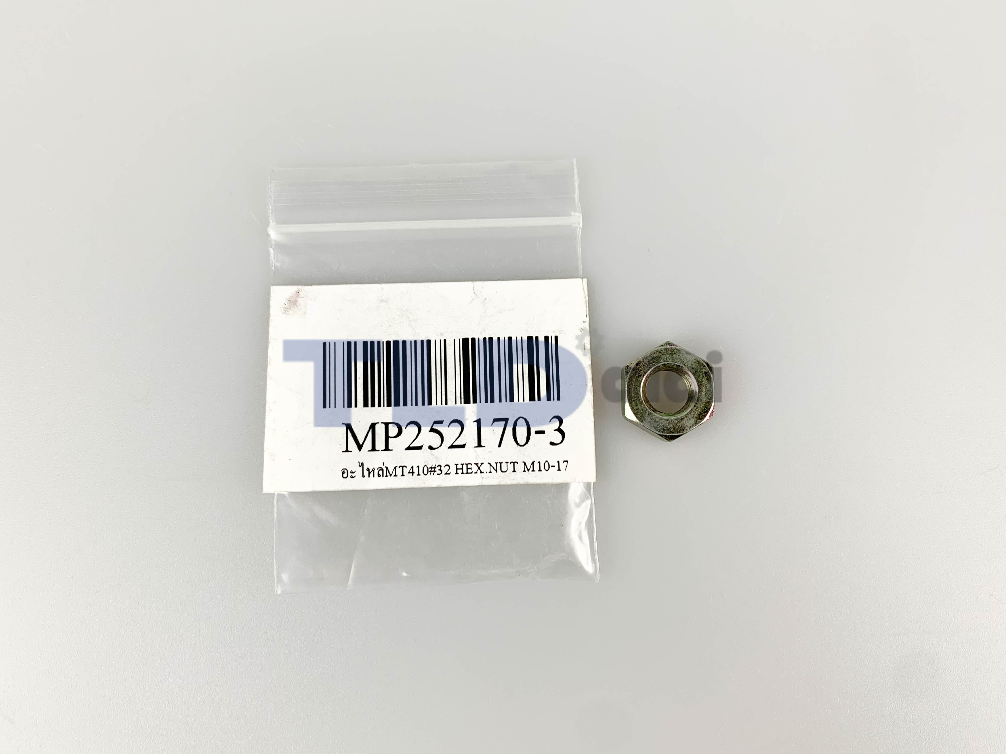 น็อตล็อคปลายแกนเฟือง (แท้) เครื่องตัดคอนกรีต Makita มากีต้า รุ่น M4100, 4100NH3 - Maktec รุ่น MT410, MT413 (252170-3) (อะไหล่แท้100%) HEX.NUT M10-17