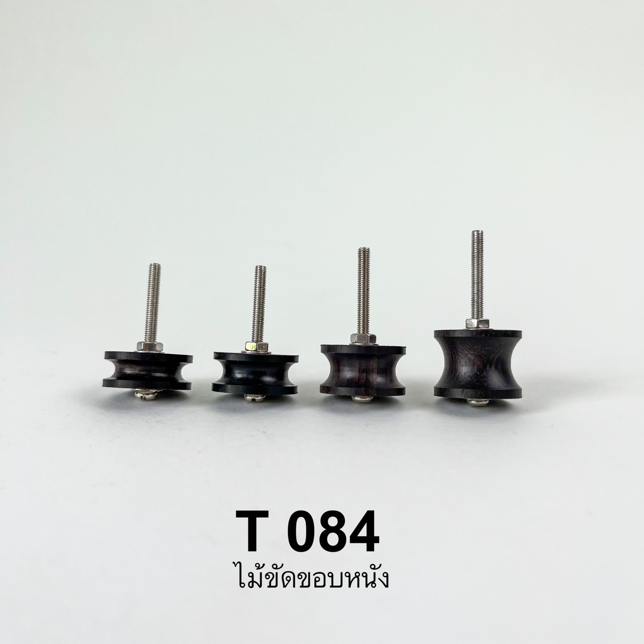 T084 ไม้ขัดขอบหนัง ไม้ Sandle Wood อุปกรณ์งานหนัง **ราคาต่อชิ้น**