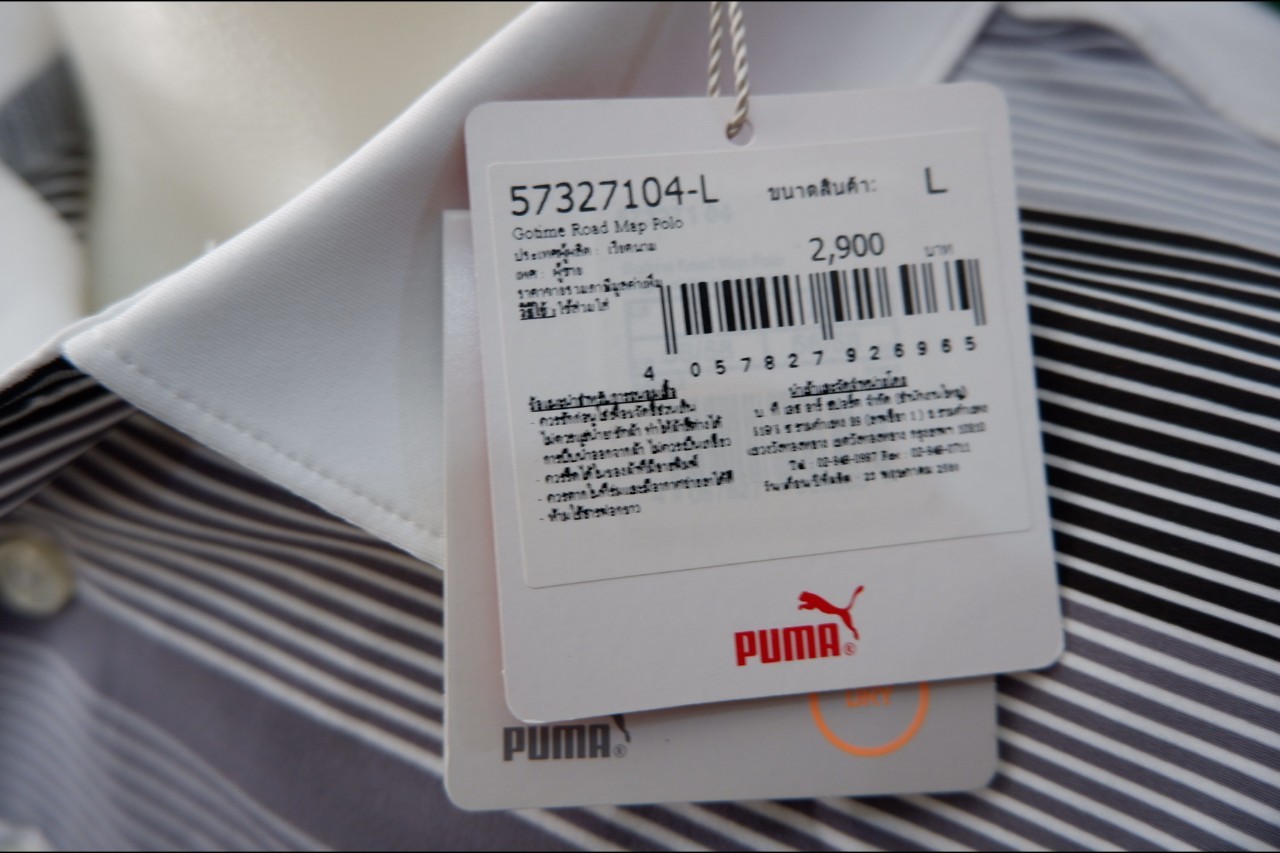 เสื้อกอล์ฟ เสื้อนักกอล์ฟสุภาพบุรุษ PUMA