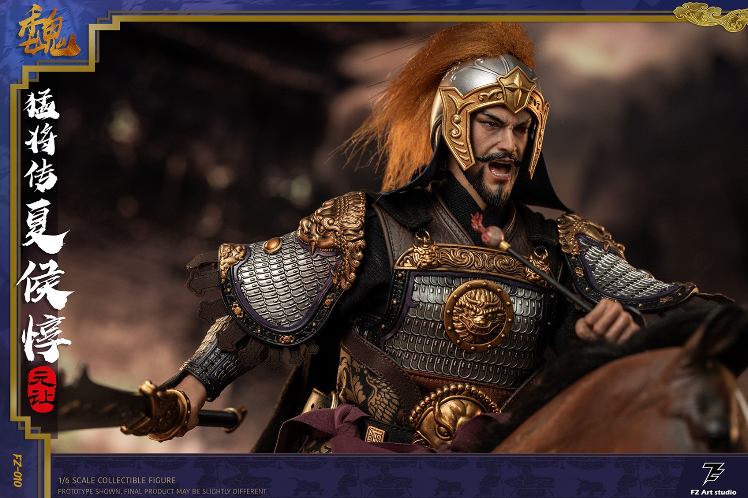 [สั่งจอง]FZ Art Studio FZ010 1/6 : Wei Pian - Xia Hou Dun