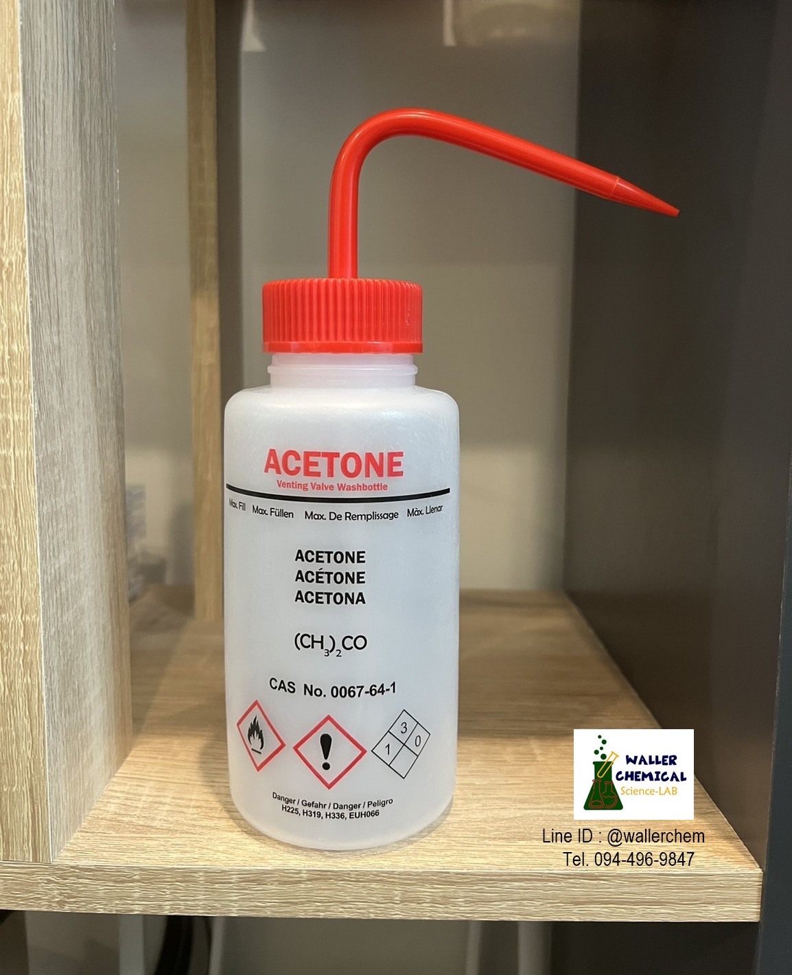Acetone Wash Bottle Size 500ml, ขวดฉีดอะซิโตน