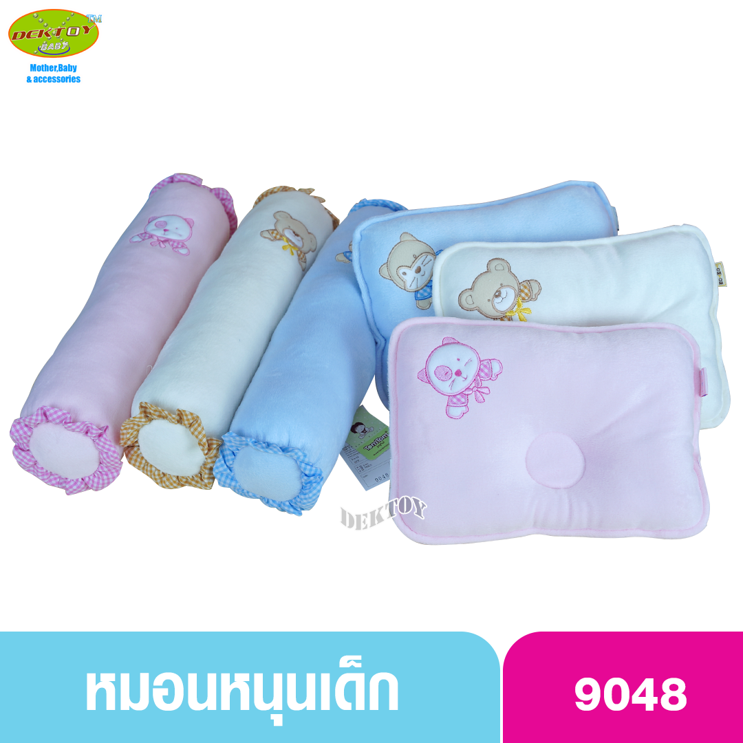 Tom tom joyful หมอนหนุน+หมอนข้างเด็ก 9048