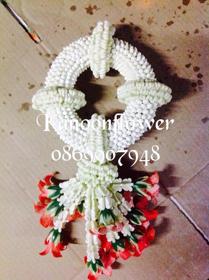 พวงมาลัยวันเเม่