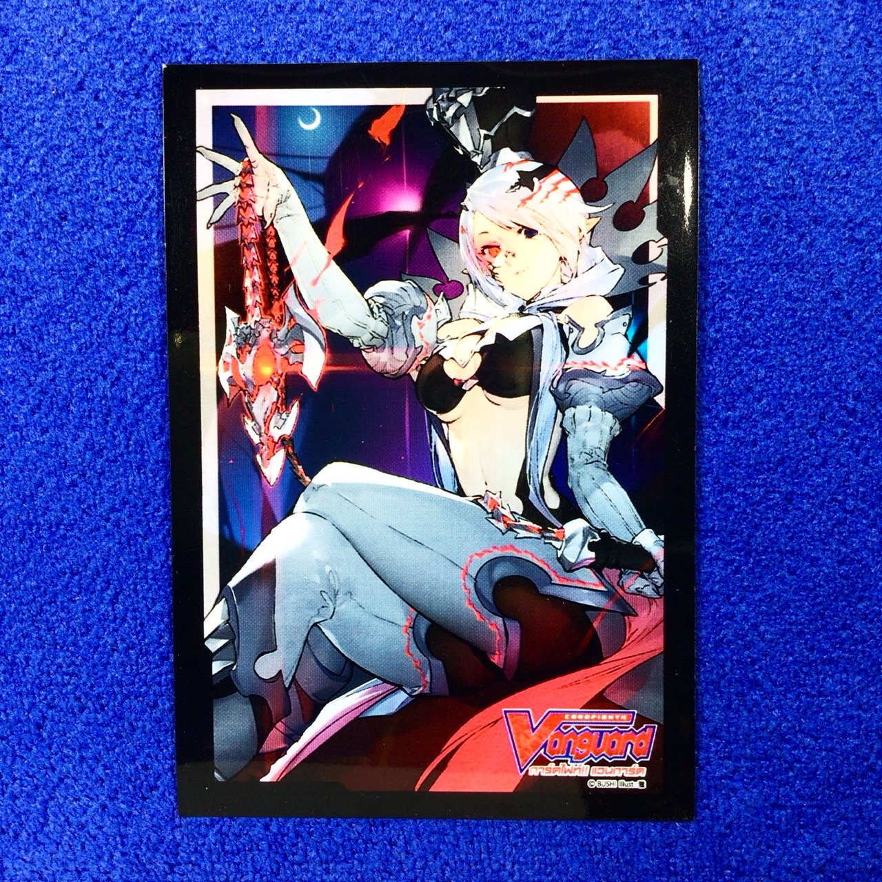 Vol.5 - Luquier [KK Sleeve] (Single)