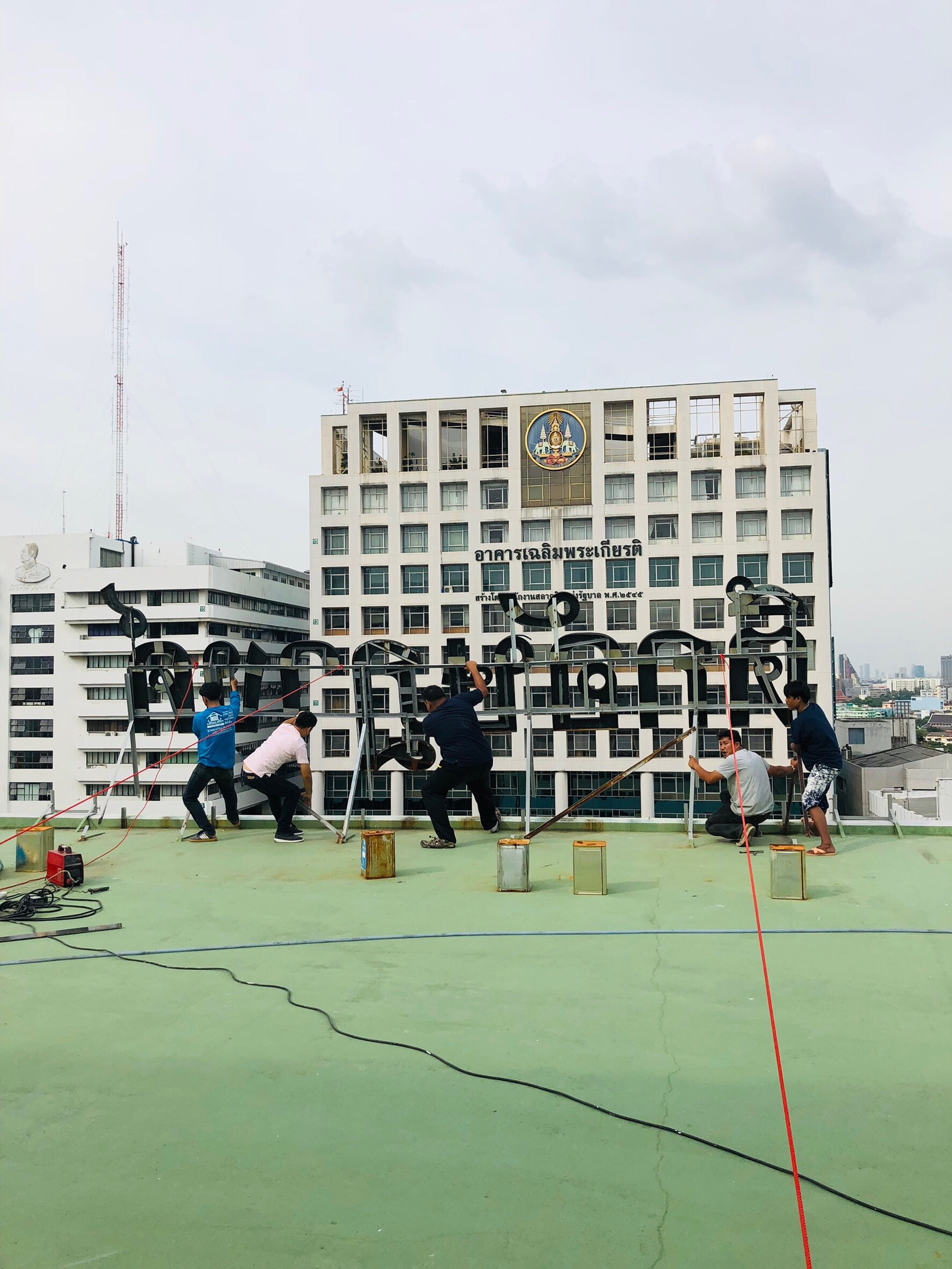 1.งานปรับปรุงระเบียงเปลี่ยนท่อและทาสีตึกอัษฎางค์ชั้น 1-13 รพ.ศิริราช