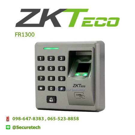 Ladder control, controller, rea รุ่น FR1300