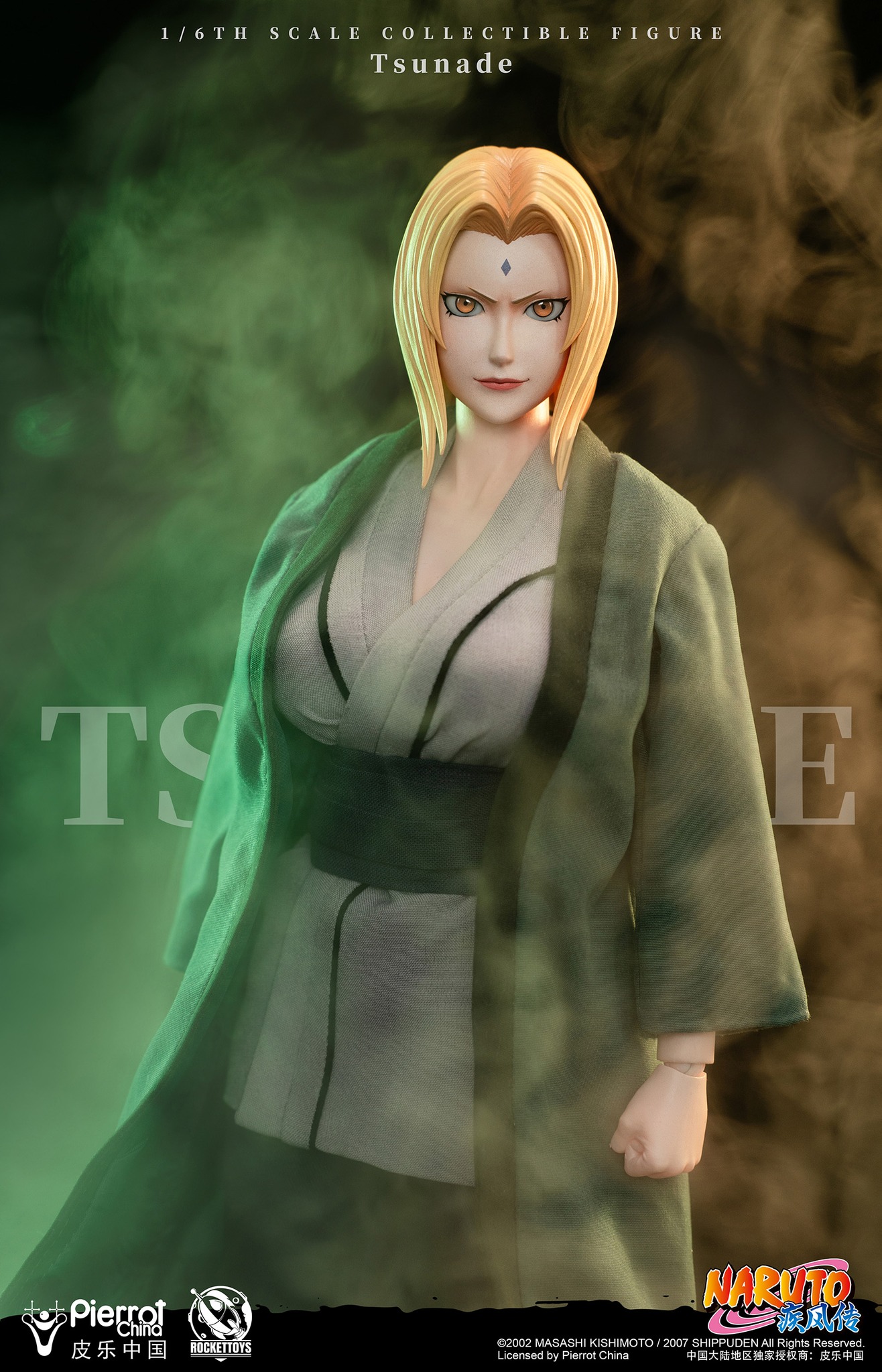 [สั่งจอง] ROCKETTOYS 1/6 : Tsunade