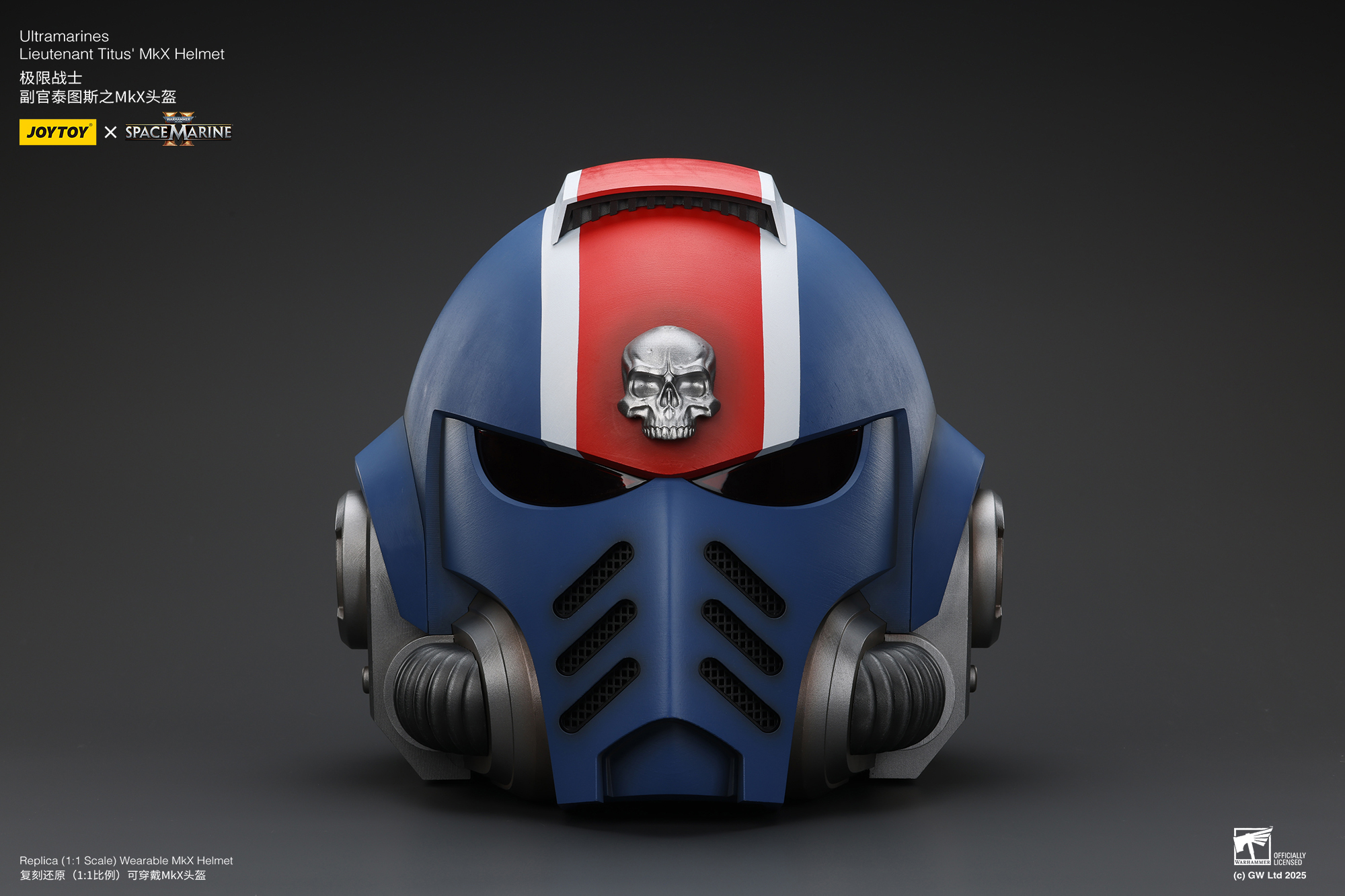 [สั่งจอง]Joy toy 1/1 : Ultramarines Lieutenant Titus' MKX Helmet