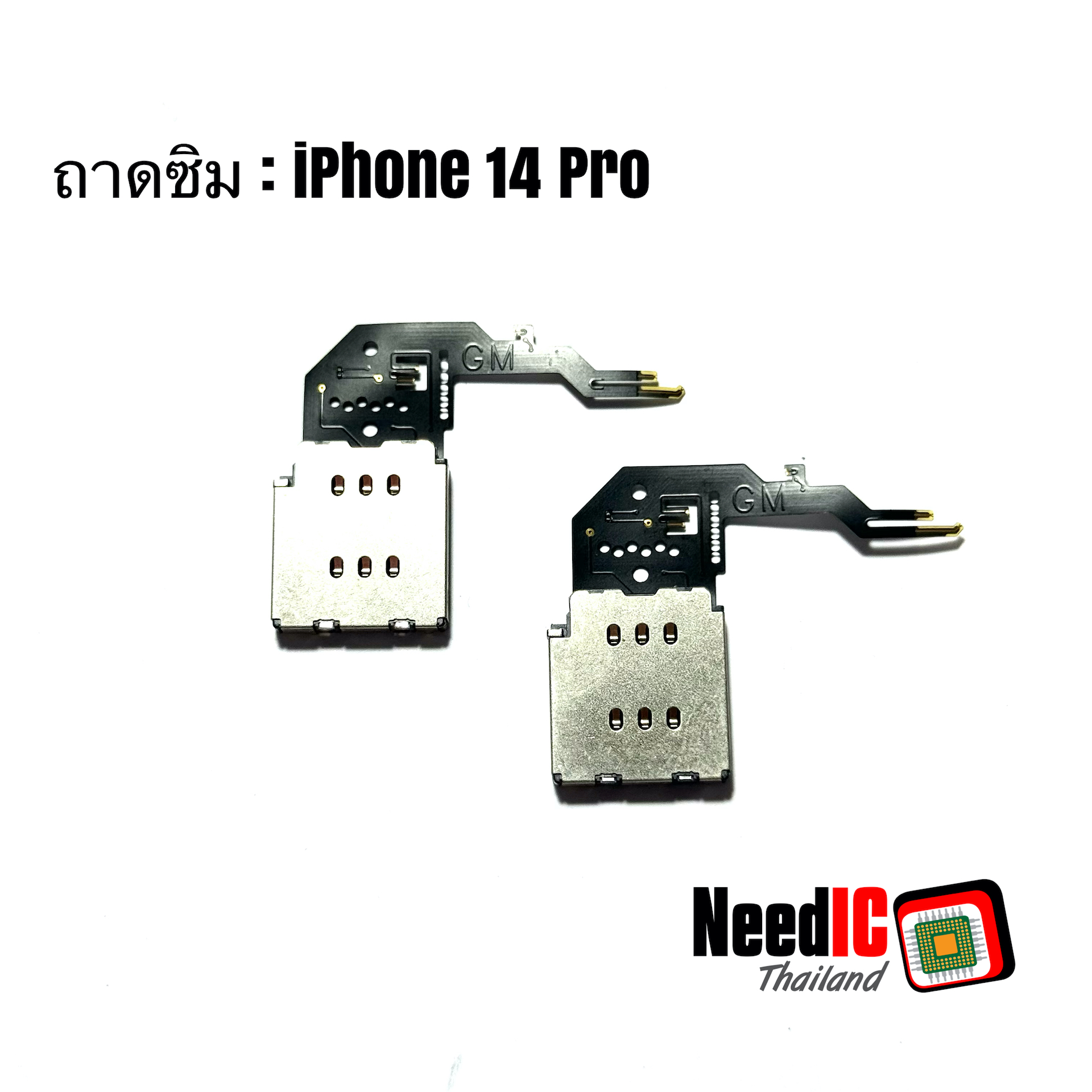 ถาดซิม สำหรับ iPhone 14 Pro