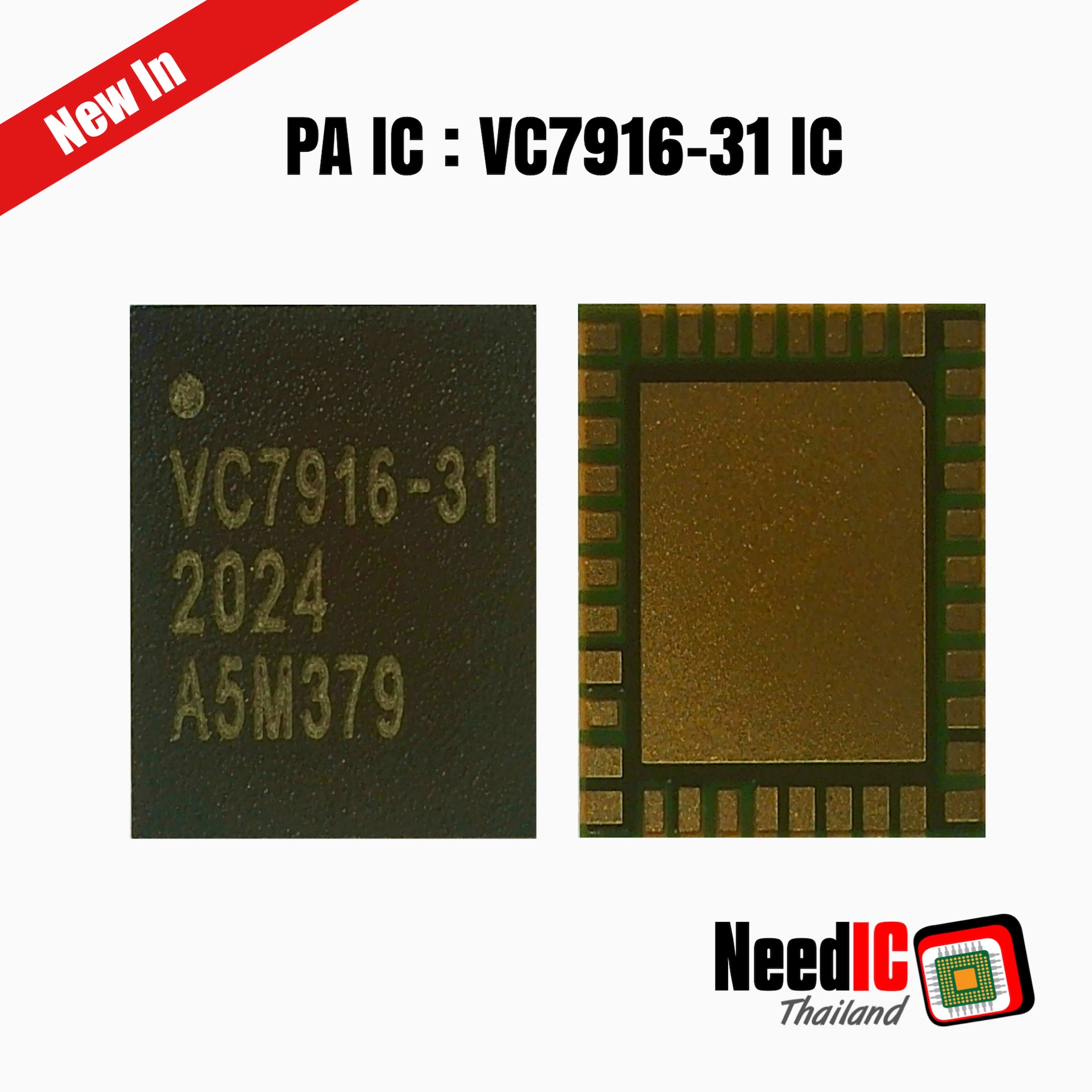 PA IC : VC7916-31 IC สำหรับ Xiaomi