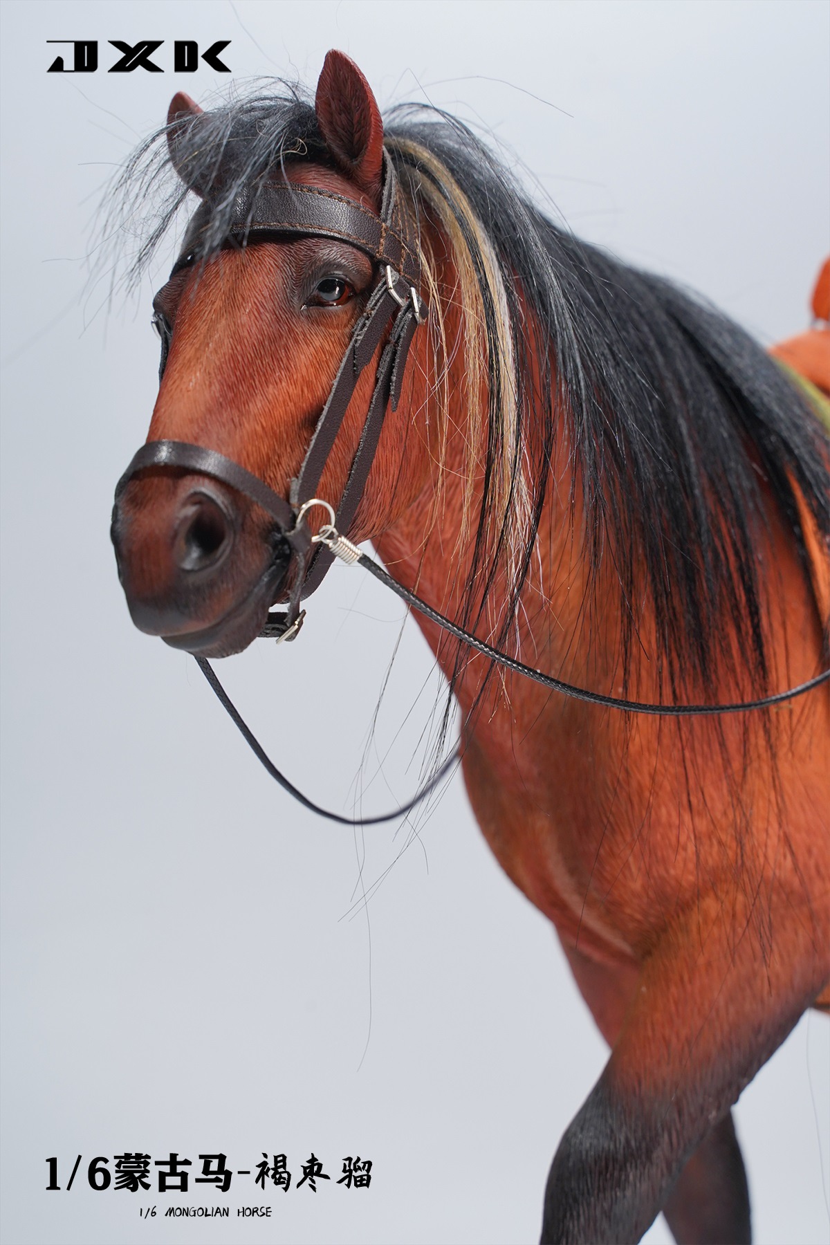 [สั่งจอง] JXK 1/6 : - Mongolian Horse